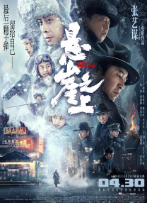 久久久久在线