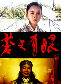 淫啪