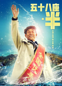 五月花精品视频在线观看