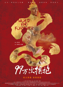 视频一区二区在线播放