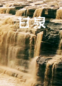 蜜桃视频在线观看18