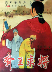 a天堂资源在线