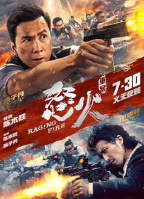 免费看精品黄线在线观看