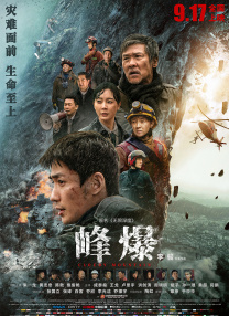 女性无遮掩裸体视频