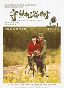 亚洲综合无码一区二区