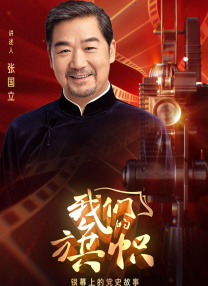 国产无圣光高清一区二区
