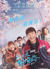 久久精品国产99久久香蕉