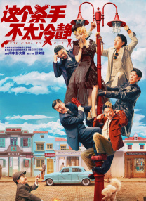 亚洲视频一二区