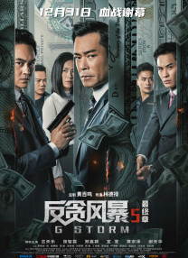 亚洲一区二区在线免费看