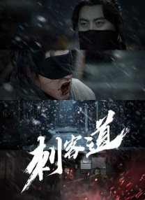 欧美不卡一区二区三区免