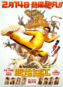医疗器械分几类