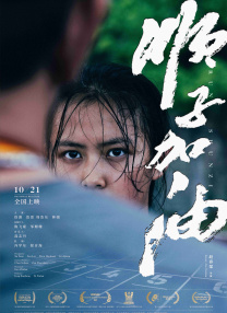 高清欧美一区二区三区