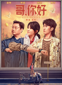 夫妻开车