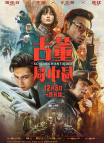 男人女人一起差差差带痛声