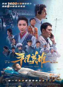 蜜臀av亚洲一区二区