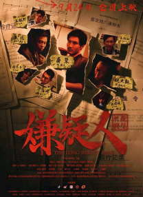 三上悠亚精品专区久久