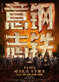 贪婪D