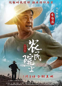 亚洲一区二区三区综合