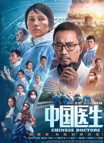 中文字幕亚洲无线码在线一区
