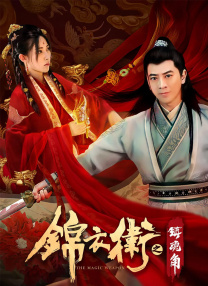 超级明星S