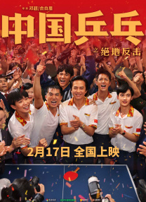 操淫