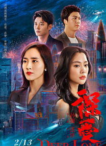 av丝袜天堂网