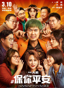 波斯少妇性猛交