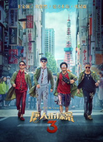 亚洲精品一区二区三区www
