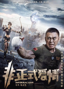 年轻朋友妈妈2020