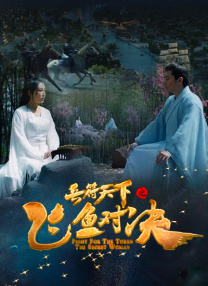 插吧网