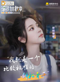 高跟黑色丝袜呻吟啪啪