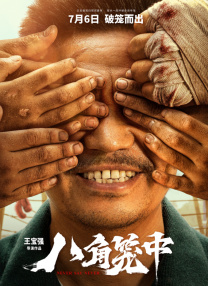 丝袜伦交