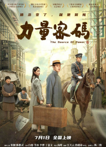 欧美福利视频一区在线