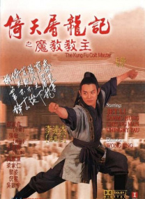 亚洲综合在线最大成人