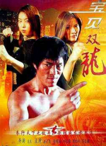 北京通网页版
