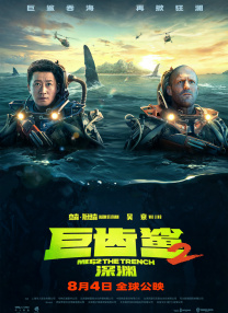 欧美高清自拍一区
