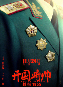 婶婶的性爱丑闻