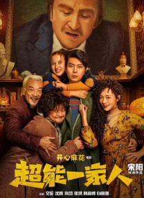 日韩av不卡在线播放
