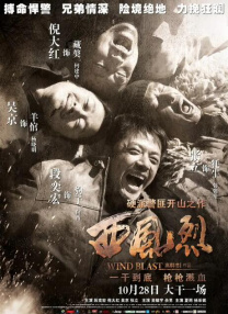 亚洲欧美日韩中文无线码