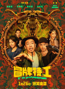黄色欧美在线