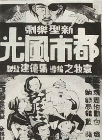 欧美一区二区在线播放