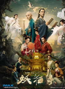 成人在线免费小视频