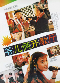 精品日韩欧美国产一区二区