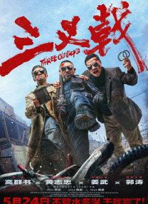 视频在线观看一区二区