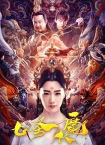百分百无遮挡