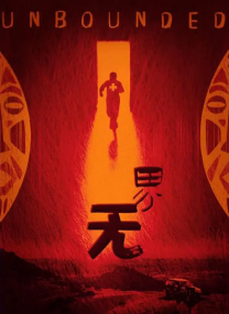 舌吻动图
