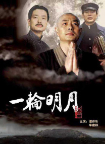 亚洲区在线