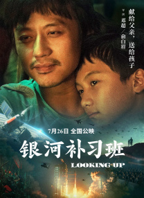 欧美性行为
