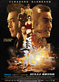 亚洲视频播放