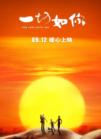 两个小婕子跟我做受hd